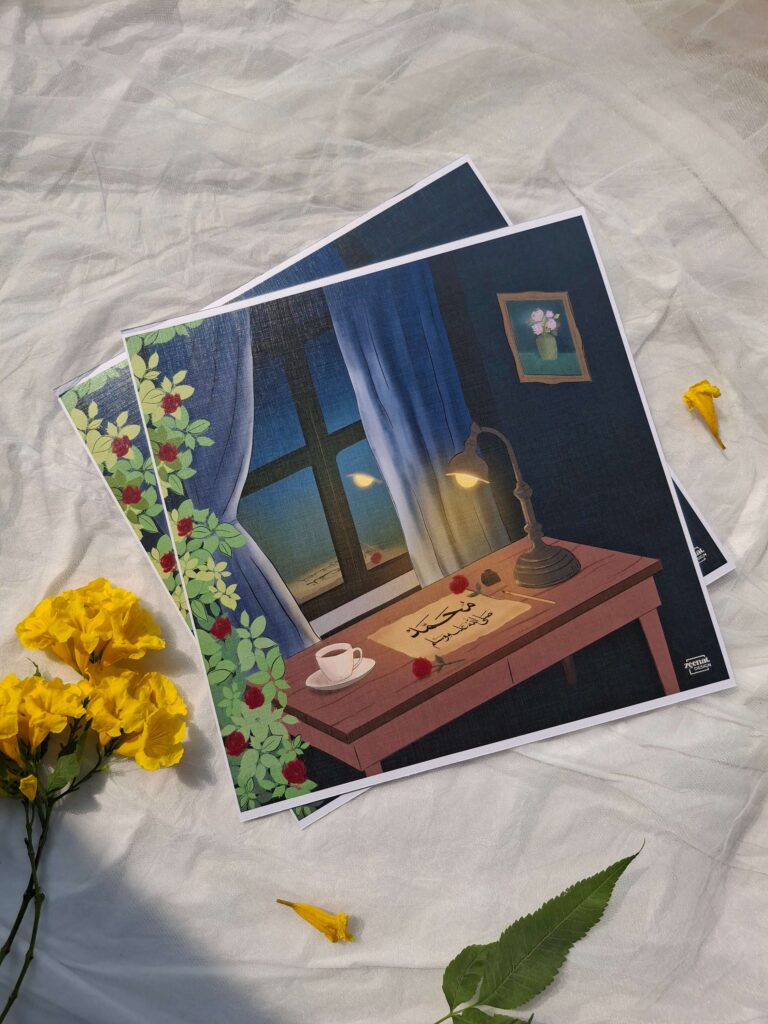 Peaceful illustration Islamic art print showing a desk with calligraphy pen, paper and roses  encouraging writing Durood and sending Salawat.