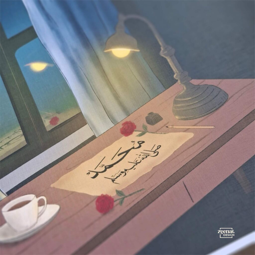 Islamic art print showing a desk with calligraphy pen, paper and roses encouraging writing Durood and sending Salawat on the Prophet.